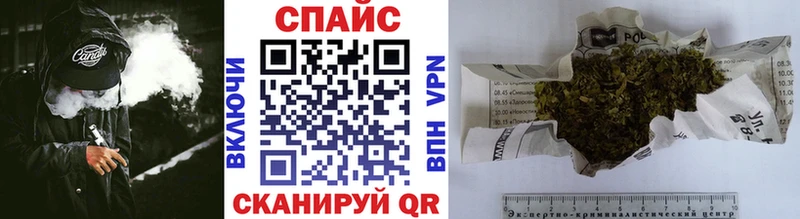 БУТИРАТ Butirat  Моршанск 
