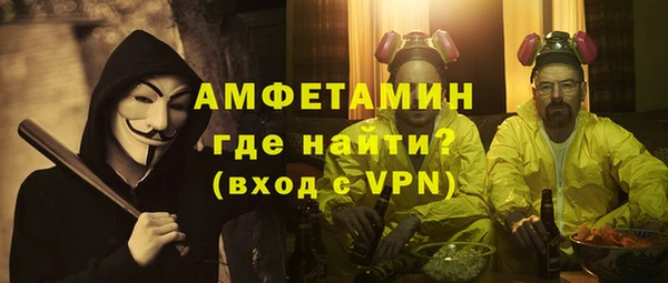 2c-b Аркадак