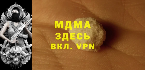 прущие грибы Семикаракорск