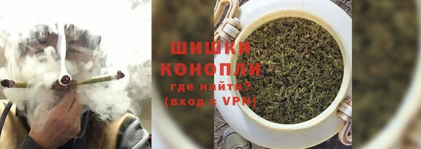 ПСИЛОЦИБИНОВЫЕ ГРИБЫ Армянск