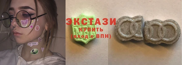 2c-b Аркадак