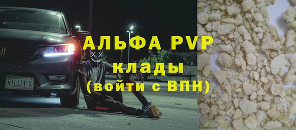 2c-b Аркадак